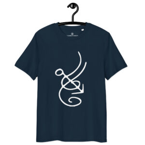 T-shirt sigil intuition blanc – Guidance intérieure
