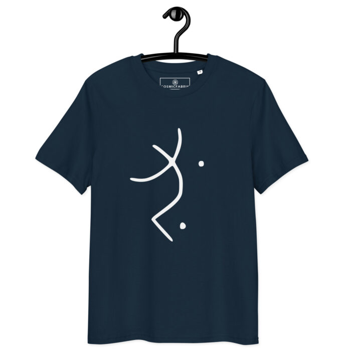 T-shirt Sigil Connexion Blanc – Clarté et Élévation – Image 3