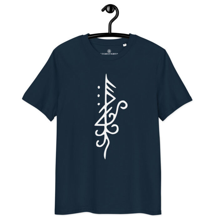 T-shirt Sigil Transmutation Blanc – Transformation Énergétique – Image 2