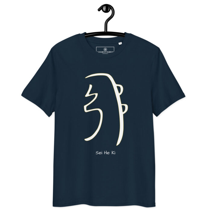 T-shirt Sei He Ki blanc contour or – Équilibre émotionnel et clarté – Image 2