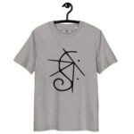 T-shirt Sigil Calme Blanc – Paix Intérieure Active