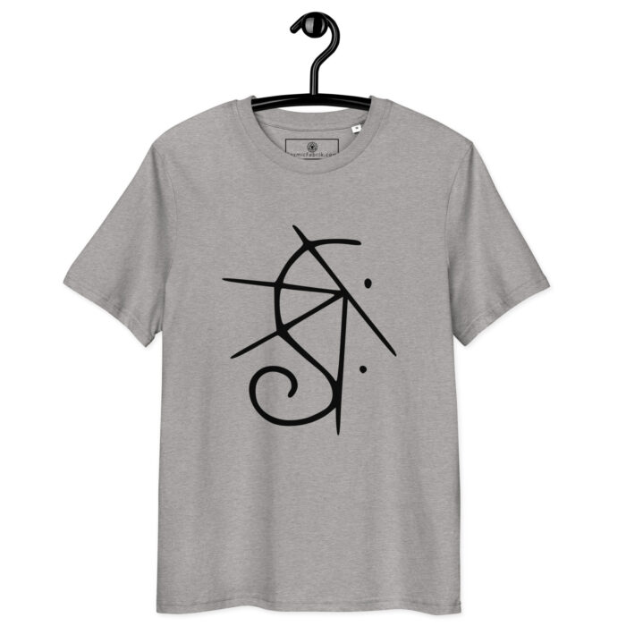 T-shirt Sigil Calme Blanc – Paix Intérieure Active