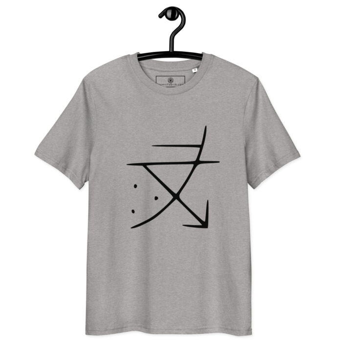 T-shirt sigil élévation noir – Expansion et clarté – Image 6