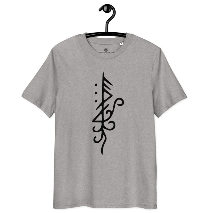 T-shirt Sigil Transmutation Noir – Métamorphose Active – Image 5