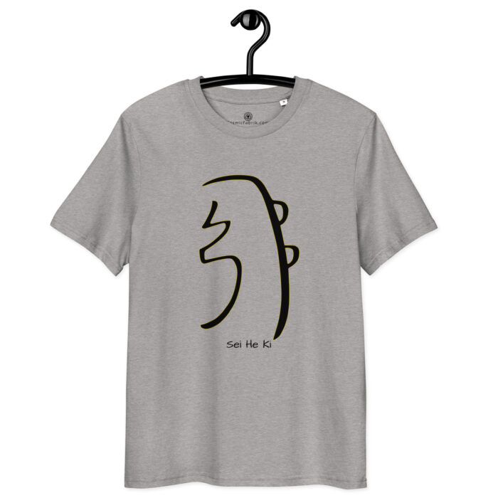 T-shirt Sei He Ki noir contour or – Libération émotionnelle et équilibre – Image 5