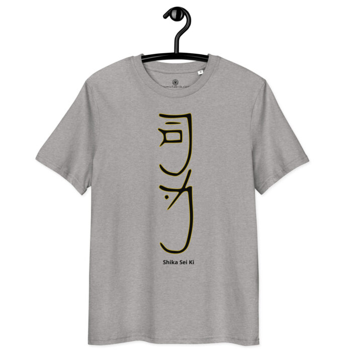 T-shirt Sei He Ki noir contour or – Libération émotionnelle et équilibre – Image 5