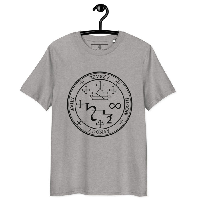 T-shirt Sceau Archange Azrael blanc clarté – Image 6