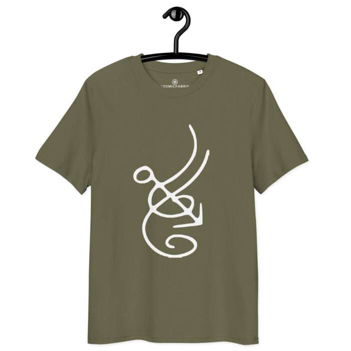 T-shirt sigil intuition blanc – Guidance intérieure – Image 7