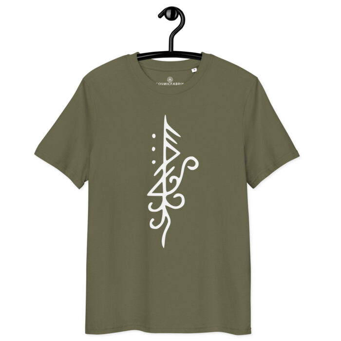 T-shirt Sigil Transmutation Blanc – Transformation Énergétique – Image 8
