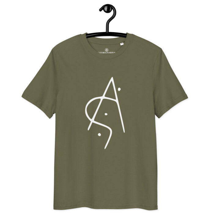 T-shirt sigil focus discipline blanc – Concentration et clarté – Image 8