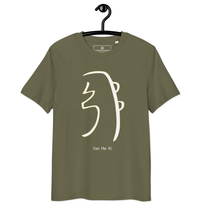 T-shirt Sei He Ki blanc contour or – Équilibre émotionnel et clarté – Image 8