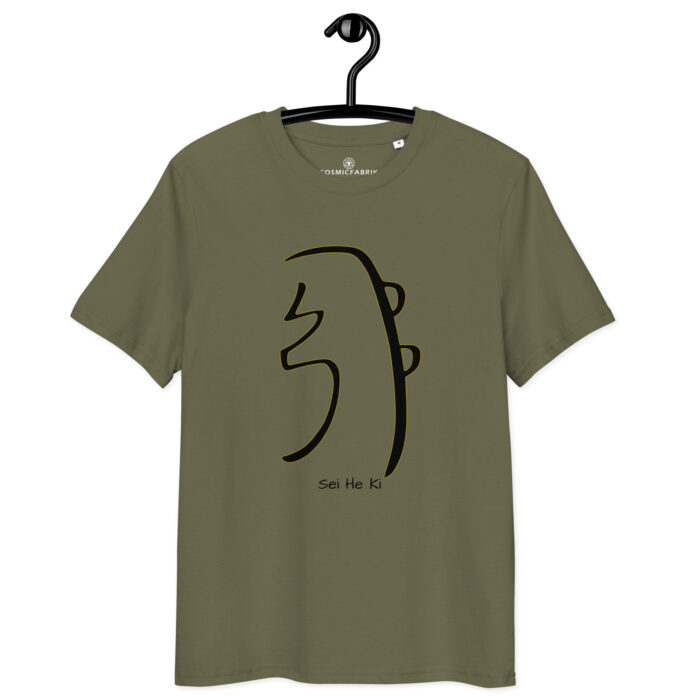 T-shirt Sei He Ki noir contour or – Libération émotionnelle et équilibre – Image 3