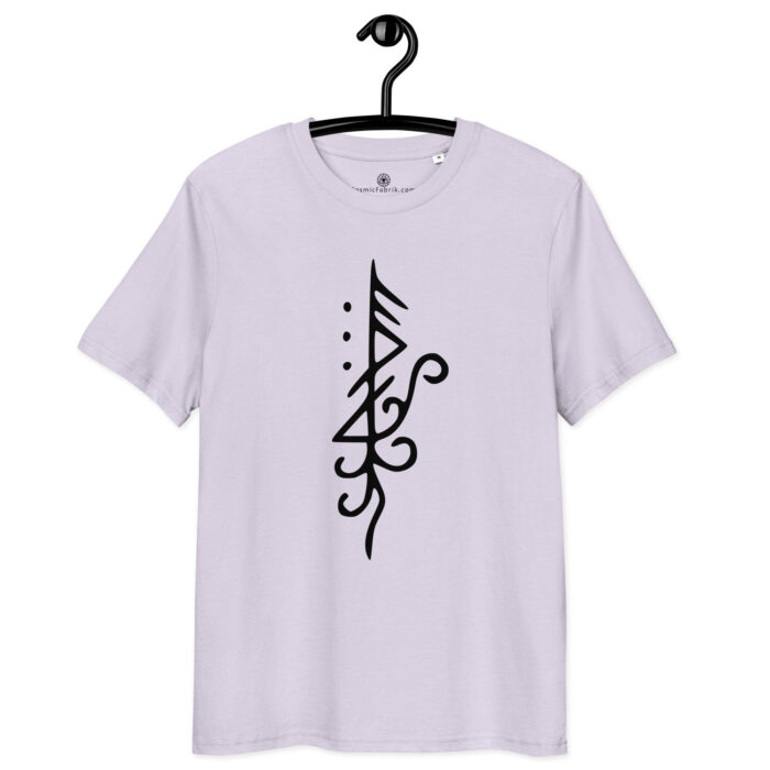 T-shirt Sigil Transmutation Noir – Métamorphose Active – Image 9