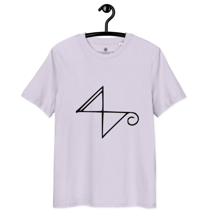 T-shirt coton bio Sigil Santé N – Image 8
