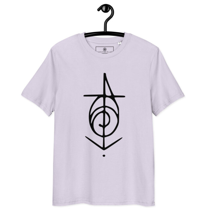 T-shirt Sigil Protection Noir – Ancrage et Stabilité – Image 8