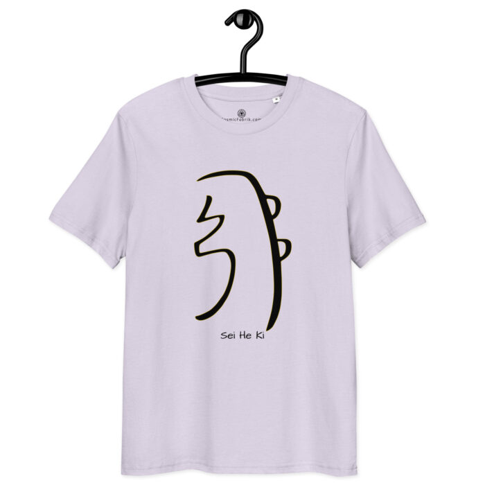 T-shirt Sei He Ki noir contour or – Libération émotionnelle et équilibre – Image 9