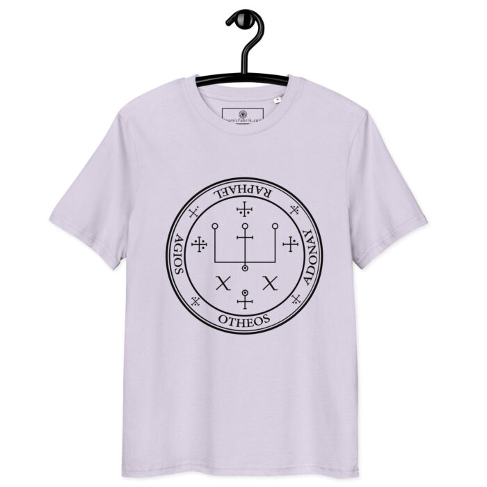 T-shirt Sceau Archange Raphaël noir guérison – Image 10