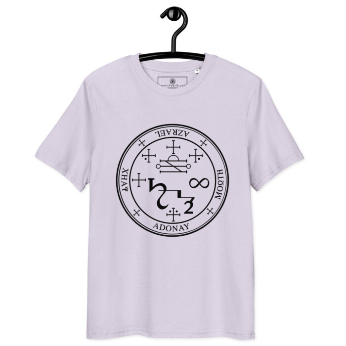 T-shirt Sceau Archange Azrael blanc clarté – Image 10