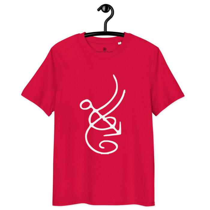 T-shirt sigil intuition blanc – Guidance intérieure – Image 5