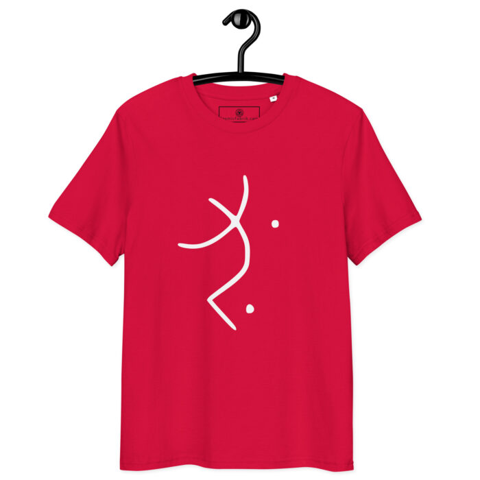 T-shirt Sigil Connexion Blanc – Clarté et Élévation – Image 6