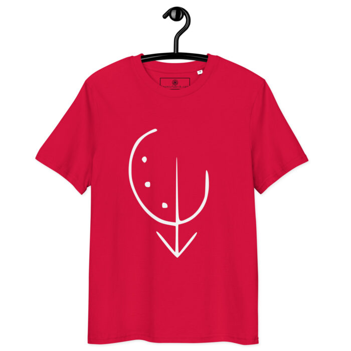 T-shirt sigil purification blanc – Nettoyage énergétique et clarté – Image 6