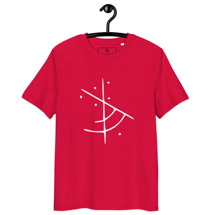 T-shirt coton bio SIGIL CHANCE – Image 6