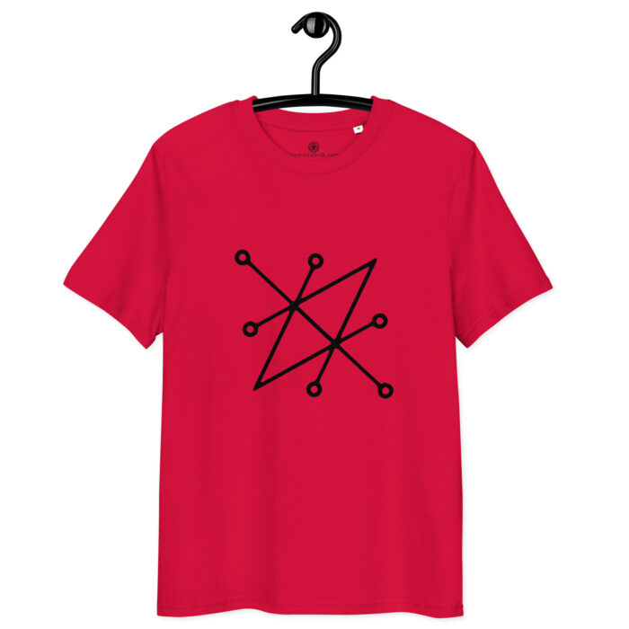 T-shirt sigil Saturne noir – Structure et protection – Image 2