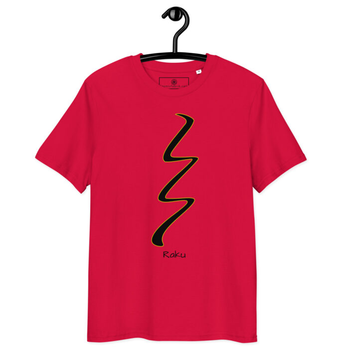 T-shirt Raku blanc contour or – Ancrage énergétique et libération – Image 3