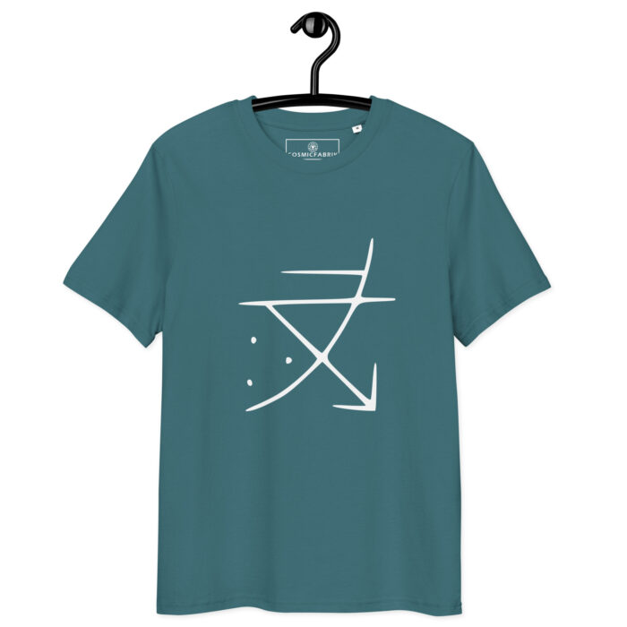 T-shirt sigil élévation blanc – Lumière et élévation personnelle – Image 7