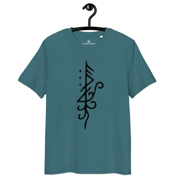 T-shirt Sigil Transmutation Noir – Métamorphose Active – Image 2