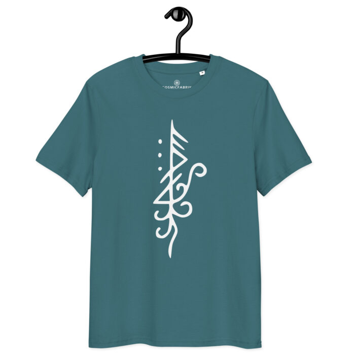 T-shirt Sigil Transmutation Blanc – Transformation Énergétique – Image 7