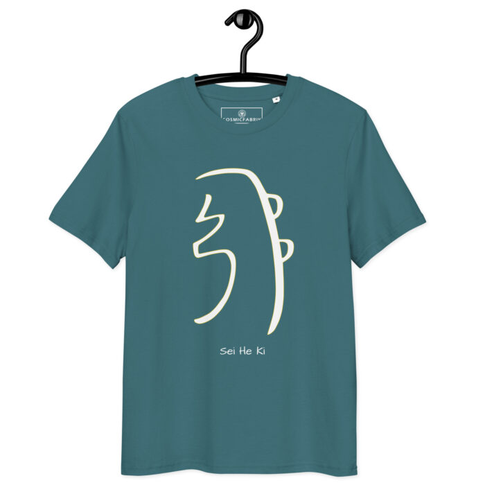 T-shirt Sei He Ki blanc contour or – Équilibre émotionnel et clarté – Image 7