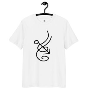 T-shirt sigil intuition noir – Perception intérieure
