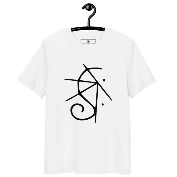 T-shirt Sigil Calme Blanc – Paix Intérieure Active – Image 10
