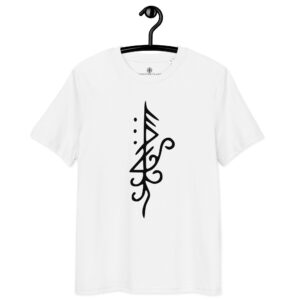 T-shirt Sigil Transmutation Noir – Métamorphose Active