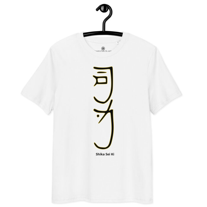 T-shirt Sei He Ki noir contour or – Libération émotionnelle et équilibre
