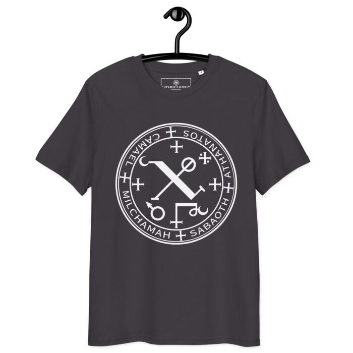 T-shirt énergétique Archange Camaël – Force & Protection – Image 5