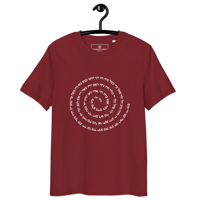 T-shirt 72 Noms de Dieu – Harmonie & Puissance vibratoire – Image 4
