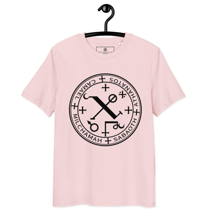 T-shirt Archange Camaël – Sceau de Force & Protection – Image 9