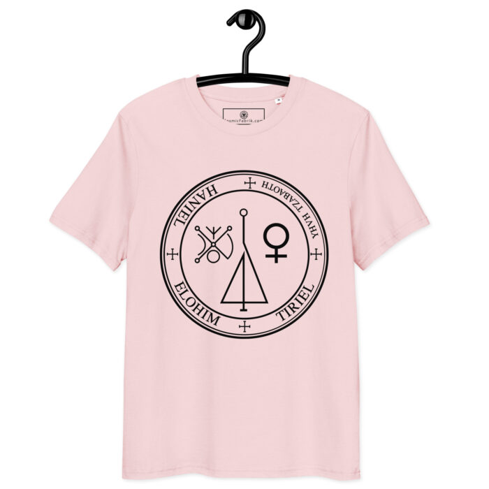 T-shirt énergétique Archange Haniel – Harmonie & Intuition – Image 9