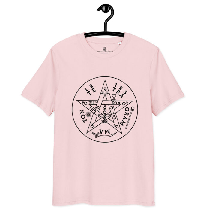 T-shirt Tétragrammaton – Nom sacré & Protection divine – Image 9