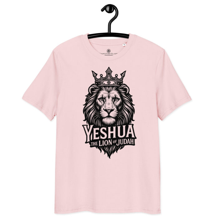 T-shirt Lion de Juda – Force, Foi & Royauté spirituelle – Image 9