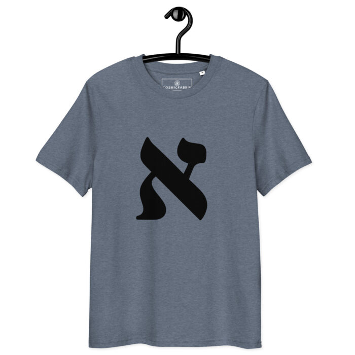 T-shirt Lettre Hébraïque Aleph – Origine & Souffle de Création – Image 4