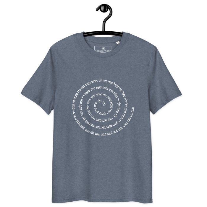 T-shirt 72 Noms de Dieu – Harmonie & Puissance vibratoire – Image 9