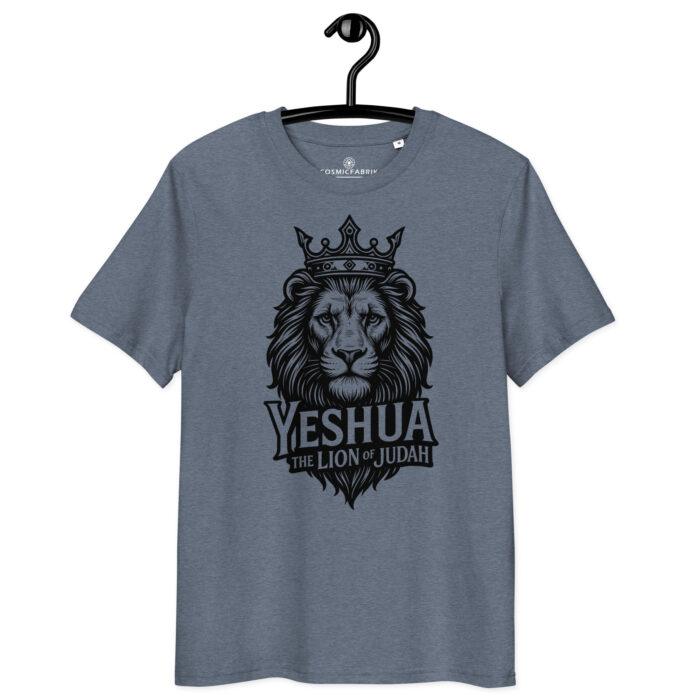 T-shirt Lion de Juda – Force, Foi & Royauté spirituelle – Image 5