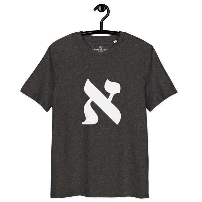 T-shirt Lettre Hébraïque Aleph – Origine, Unité & Souffle Créateur – Image 3