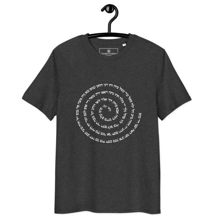 T-shirt 72 Noms de Dieu – Harmonie & Puissance vibratoire – Image 3