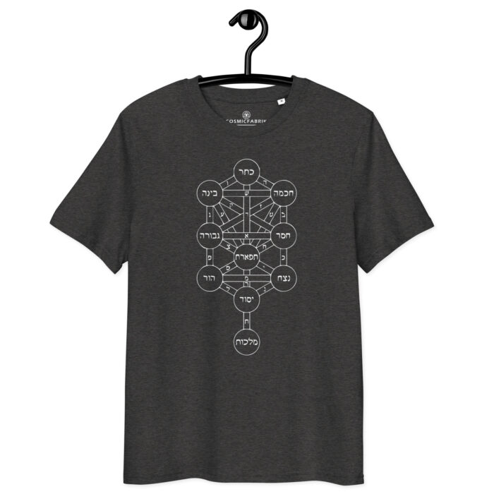 T-shirt Arbre de Vie – Structure divine & Lumière intérieure – Image 3