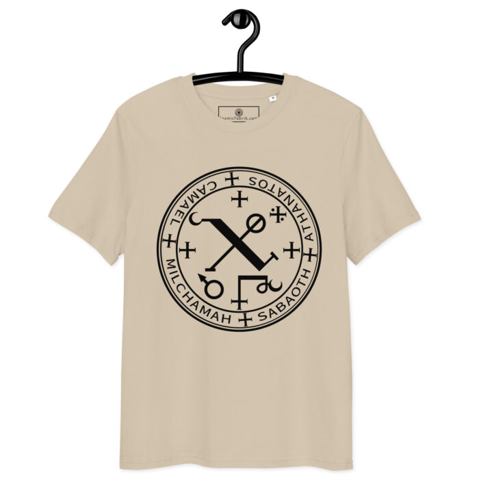 T-shirt Archange Camaël – Sceau de Force & Protection – Image 7