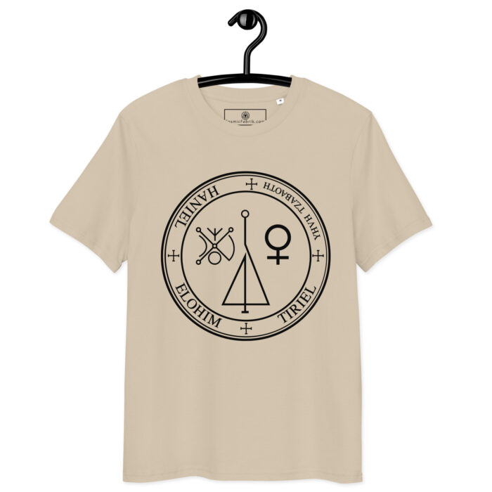 T-shirt énergétique Archange Haniel – Harmonie & Intuition – Image 7
